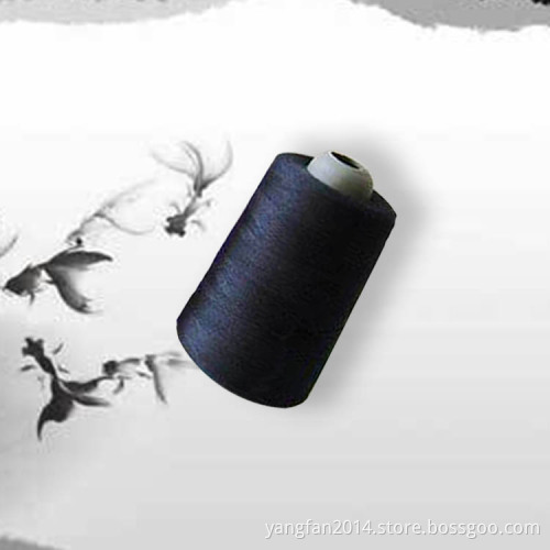 free sample!wool embroidery yarn